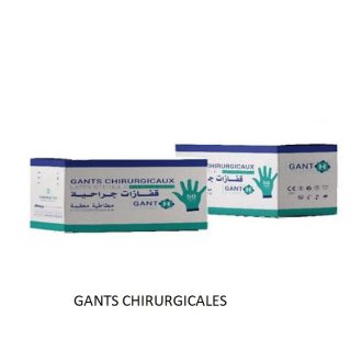 GANTS CHIRURGICALES