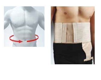 CEINTURE POUR SAC DE COLOSTOMIE 16 CM – Image 2