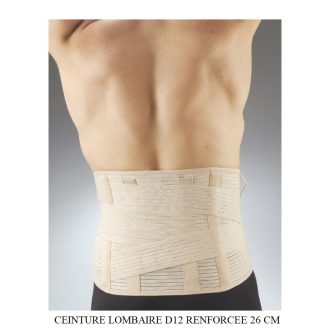 CEINTURE LOMBAIRE D12 RENFORCEE 26 CM