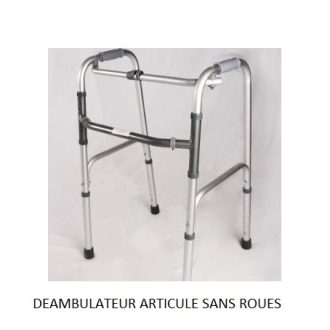 DEAMBULATEUR ARTICULE SANS ROUES