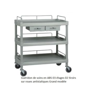 Guéridon de soins en ABS 03 étages 02 tiroirs sur roues antistatiques Grand modèle