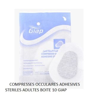 COMPRESSES OCCULAIRES ADHESIVES STERILES ADULTES BOITE 10 GIAP.PNG BIS 1