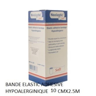 BANDE ELASTIC ADHESIVE HYPOALERGINIQUE 5CMX2.5M