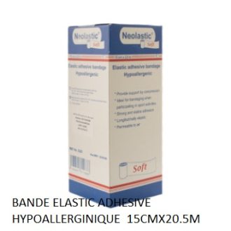 BANDE ELASTIC ADHESIVE HYPOALERGINIQUE 15CMX2.5M