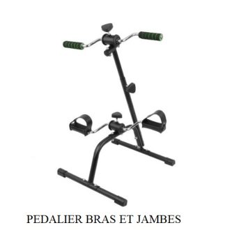 PÉDALIER MÉCANIQUE BRAS ET JAMBES   دراجات ميكانيكية للذراعين والساقين