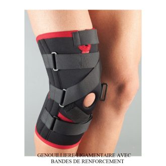GENOUILLIERE LIGAMENTAIRE AVEC BANDES DE RENFORCEMENT