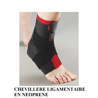 CHEVILLIERE LIGAMENTAIRE EN NEOPRENE