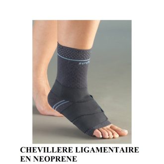 CHEVILLIERE LIGAMENTAIRE EN NEOPRENE