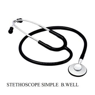 STETHOSCOPE SIMPLE B.WELL